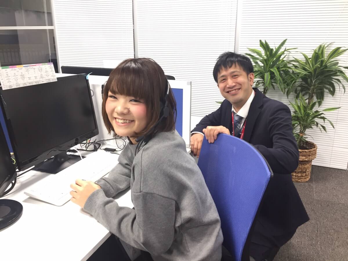 社員