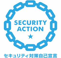 SECURITY ACTIONロゴマーク